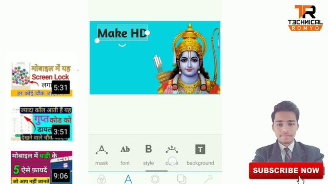 How To Make Attractive Thumbnails For Youtube Videos In Mobile / On Android || Thumbnail Tutorial