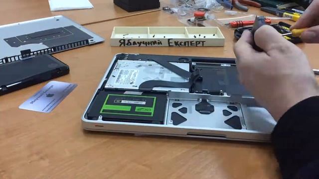 MacBook Pro A1278 профілактика смотреть онлайн