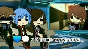 Реакция Идеального мира на Лолошку