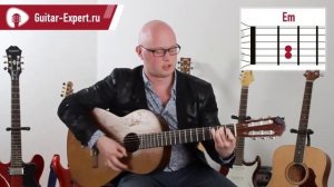 Урок 5. Как играть песню пачка сигарет  Разбор аккордов и боя