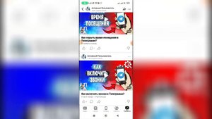 Как удалить комментарий в Дзене?