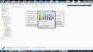 Как поменять цвет хп,цвет брони,и шрифт чата в GTA-Samp