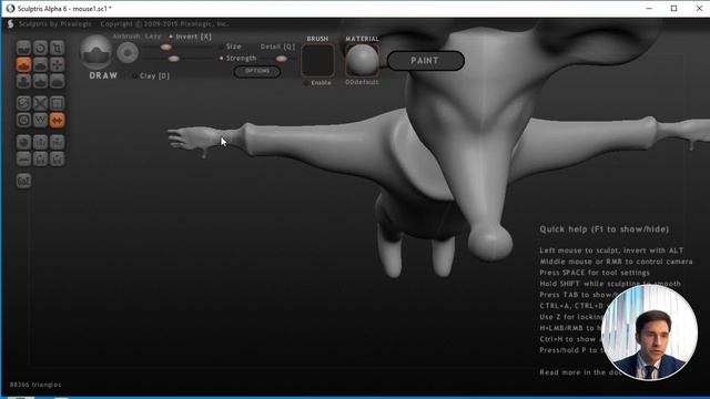 7.1.4. Моделирование персонажа в Pixologic Sculptris