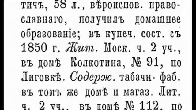 #ЗимнийВечер