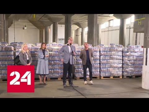 Россия будет оплачивать внешний долг рублями - Россия 24