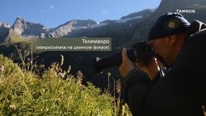 Объектив Tamron 18-400mm f/3.5-6.3 Di II VC HLD (B028)