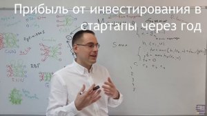 Принцип оптимальности Беллмана