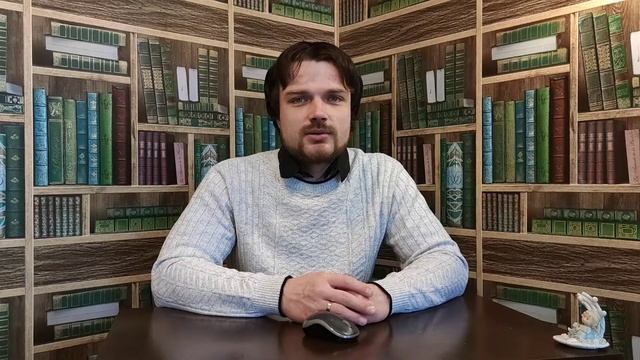 Что такое великодушие смотреть онлайн