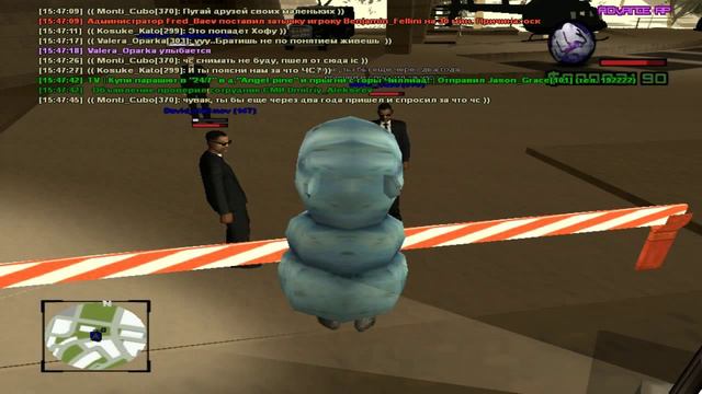 ARP-Purple | ЖБ на директора ФБР | #4 смотреть онлайн