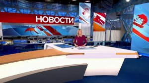 Выпуск новостей в 12:00 от 26.05.2022