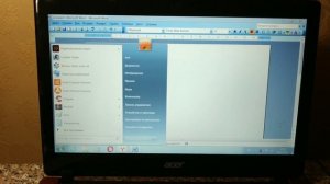 Как на клавиатуре поставить восклицательный знак?