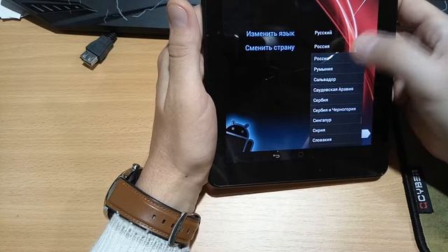 Prestigio PMP7380D3G_QUAD Hard Reset - Сброс на заводские настройки
