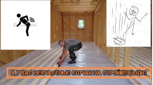 Так себе денёк