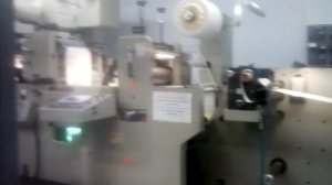 Профессия оператор в типографии