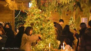 Рождественское украшение универмага Hyundai 2022, H Village