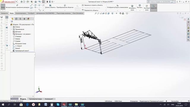 Теплица #2 Каркас из металлоконструкций в Solid Works смотреть онлайн