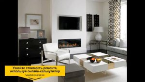 РУМТУР 100 идей красивой квартиры. Фото обзор интерьера, ремонт квартир в Москве.