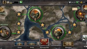 Обзор игры Armor Age.