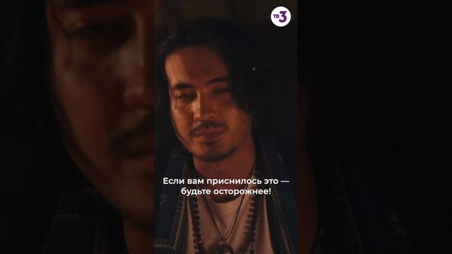 Эти два образа спасут вас от беды! #shorts