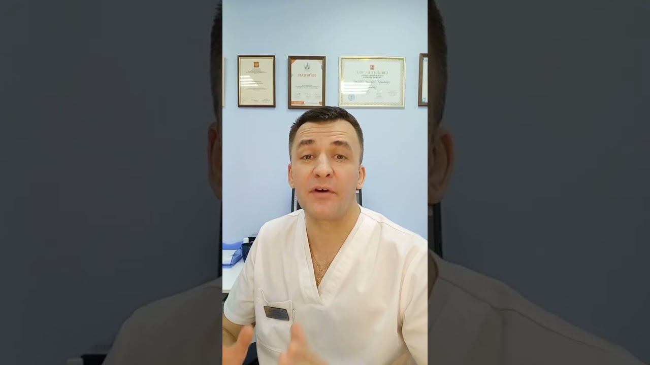 ⚕️Трансуретральное рассечение структуры мочеиспускательного канала