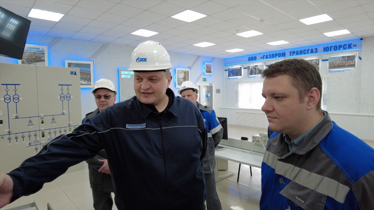 Газпром трансгаз Югорск