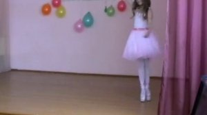 Маленькая балерина