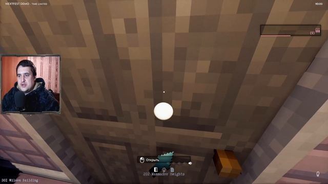 Демо смотр в рамках фестиваля Играм быть