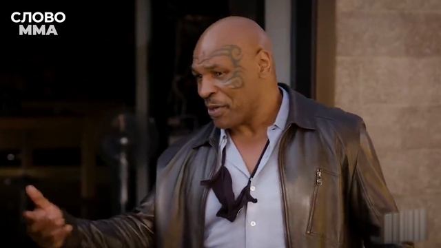 МАЙК ТАЙСОН ПРО ШКОЛУ / СЛОЖНОЕ ДЕТСТВО / ГЕНА ГОЛОВКИН смотреть онлайн