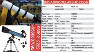 CELESTRON INSPIRE 100 MM REFRACTOR  VS KSON 100MM REFRACTOR , REVIEW WHICH IS BETTER CHEAPER - HIND