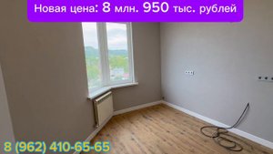 Кисловодск 2024. Квартира с новым евроремонтом по новой цене по пр. Победы