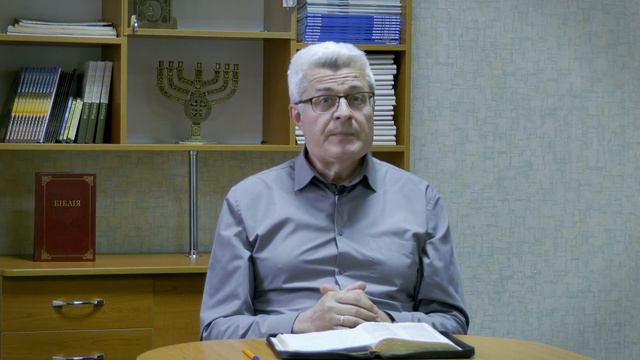 Геннадий Пилипенко: Страстная неделя в жизни Иисуса. День третий.