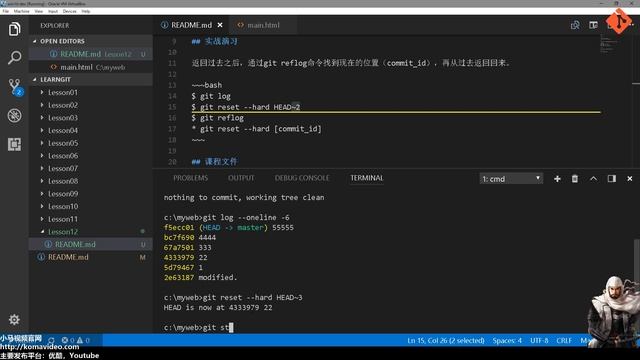 12★Git入门★返回过去2 git reflog смотреть онлайн
