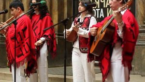 Ансамбль латино-американской музыки Мигеля Переса