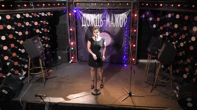 Алёна Драгушина - Кто ты смотреть онлайн