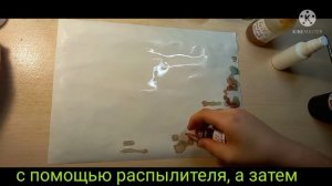 Опыты с жёлтой кровяной солью.