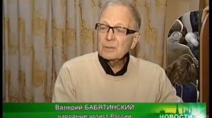 Малый театр БЕШЕНЫЕ ДЕНЬГИ