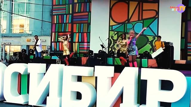 Студия-80 - DISCO ( Elen Cora LIVE 2015 )