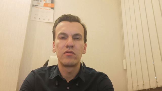 10.01.19 и 11.01.19 Меньше слов больше дела "Дневник Должника" смотреть онлайн