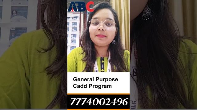 Difference Between AutoCAD Electrical and AutoCAD Civil