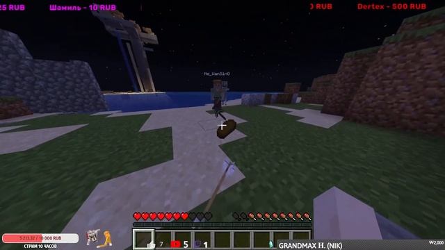 ИГРАЕМ С ПОДПИСЧИКАМИ В MINECRAFT! #58. 1.16.5 Java Edition. смотреть онлайн