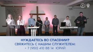 Не говори, что ты храним звездой