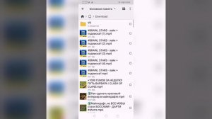 Как загрузить свою музыку в Geometry dash #гд #геометридаш #музыка