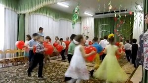 Танец  "Мама дорогая" группа №5