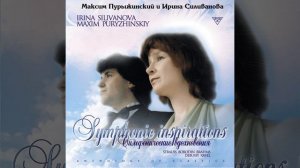 Вариации на тему Гайдна. соч.56b