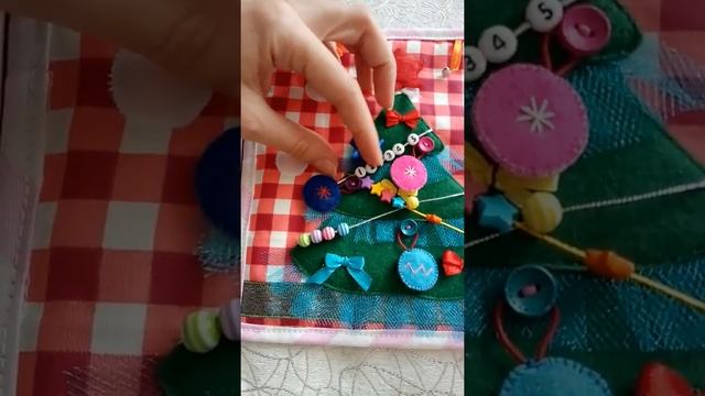 Развивающая мягкая книжка для детей от 1 года из ткани и фетра