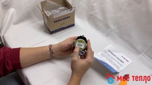 Трехходовой клапан для котла Navien Deluxe One. Запчасти для котла Навиен. Запчасти Навьен