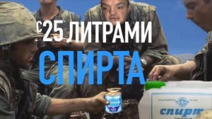 СУПЕР СУС! История про ВЬЕТНАМ. КАК СУС ВОЕВАЛ