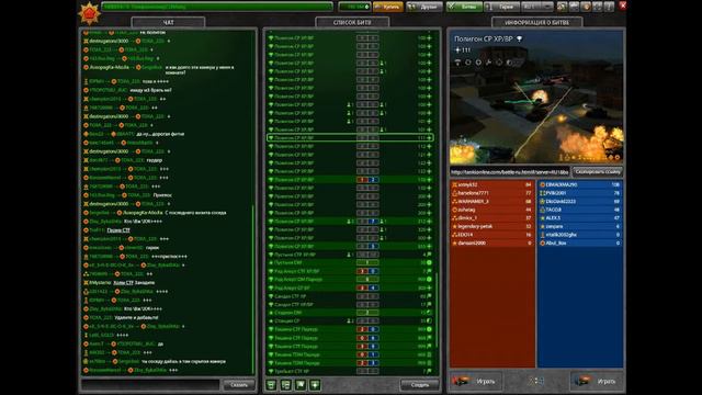 LIfelong Получает звание Генералиссимус! смотреть онлайн