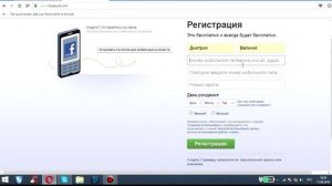 Как зарегистрировать несколько аккаунтов вк?