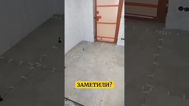 КЕРАМОГРАНИТ НА ПОЛУ | ПЛИТОЧНЫЕ РАБОТЫ В ЖК HEADLINER #инженероремонте #ремонтквартир